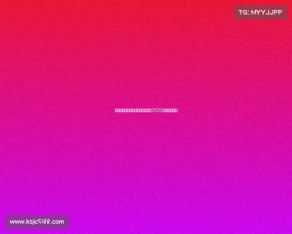 黄潜有意引进德温特但拒绝热那亚2500万欧高价要求